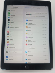 Б/в Планшет Apple ipad air 2 wifi 32gb 3g 01-201019276