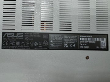 Б/в Ноутбук Asus 15/core 5 120u ddr5/16gb ddr5/ssd 160 gb/*інтегрована 01-201019153