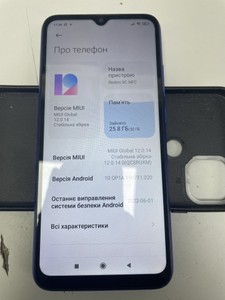 Б/в Мобільний телефон Xiaomi redmi 9c nfc 2/32gb 01-201020961