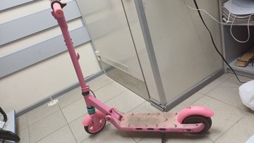 Б/в Самокат Giant kids e10 01-201022724