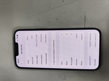 Б/в Мобільний телефон Apple iphone 13 pro max 128gb 01-201027944