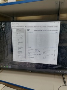Б/в Системний блок Пк intel xeon e5-2640 v3/ram 16 gb/hdd 500 gb+відсутній/ssd 120 gb+відсутній/amd/ ati radeon rx 570 8gb 01-201028290