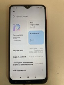 Б/в Мобільний телефон Xiaomi redmi 8 4/64gb 01-201031999