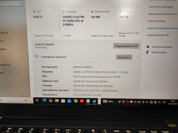 Б/в Ноутбук Lenovo 14/core i5 7300u ddr3/8gb ddr3/hdd *відсутній/ssd 240 gb/*інтегрована 01-201032374