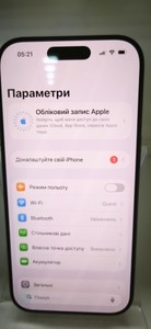 Б/в Мобільний телефон Apple iphone 17 pro 256gb 01-201037583