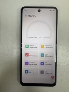 Б/в Мобільний телефон Zte blade a75 4/128gb 01-201039942