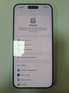 Б/в Мобільний телефон Apple iphone 15 pro max 256gb 01-200938266