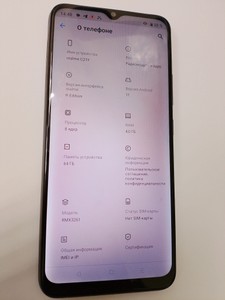 Б/в Мобільний телефон Realme c21y 4/64gb 01-201042125