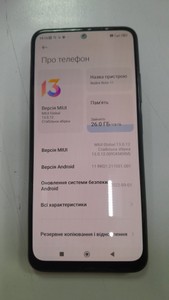 Б/в Мобільний телефон Xiaomi redmi note 11 4/128gb 01-201045654