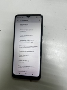 Б/в Мобільний телефон Zte a51 blade 3/64gb 01-201046781