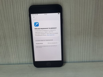 Б/в Мобільний телефон Apple iphone se 2020 64gb 01-201054840