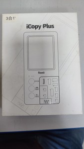 Б/в Програматор Qianli icopy plus 01-201051333