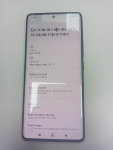 Б/в Мобільний телефон Xiaomi redmi note 14 pro 8/256gb 01-201063772