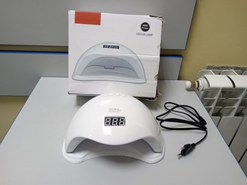 Sun 5 48w led lamp