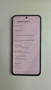 Б/в Мобільний телефон Samsung galaxy a37 5g 6/128gb 01-201072276