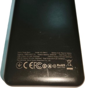 Б/в Повербанк Xo pb312 10000mah 01-201072299