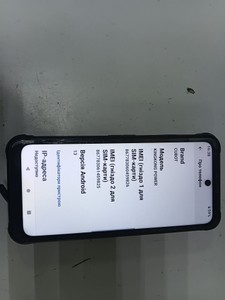 Б/в Мобільний телефон Cubot kingkong power 8/256gb 01-201075571