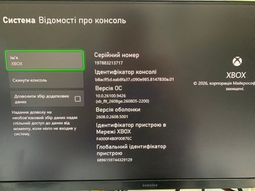 Б/в Ігрова приставка Microsoft xbox series x 1tb 01-201076013