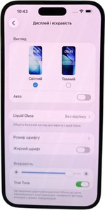 Б/в Мобільний телефон Apple iphone 14 pro max 256gb 01-201079970