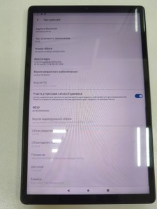 Б/в Планшет Lenovo tab k10 4/64gb 01-201065845