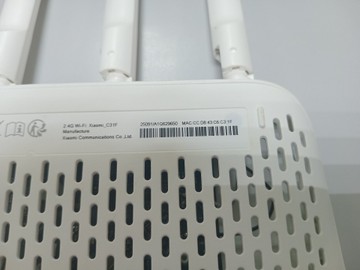 Б/у Беспроводный маршрутизатор Xiaomi mi wifi router 4c 01-201086944