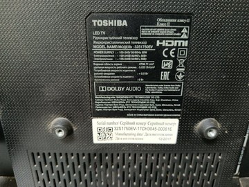 Б/в Телевізор Toshiba 32s1750ev 01-201088658