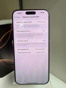 Б/в Мобільний телефон Apple iphone 16 pro max 512gb 01-201088464