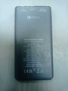 Б/в Повербанк Intenso s10000 01-201090926