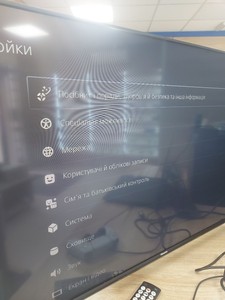 Б/в Ігрова приставка Sony playstation 5 slim 1tb 01-201090346