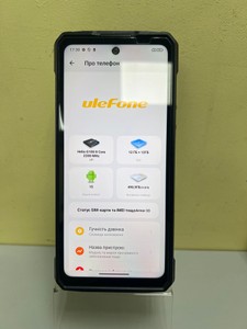 Б/у Мобільний телефон Ulefone armor 33 12/512gb 01-201096628