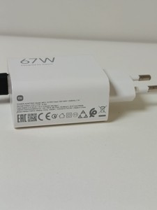 Б/в Мережевий адаптер Xiaomi mi mdy-14ew 120w 01-201097018
