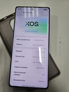 Б/у Мобільний телефон Infinix note 50 8/256gb 01-201096878