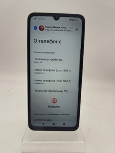 Б/у Мобільний телефон Xiaomi redmi a5 4/128gb 01-201096466