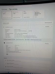 Б/в Системний блок Пк amd ryzen 7 7800x3d/ram 32 gb/hdd відсутній/ssd 2000 gb/nvidia rtx 5070 ti 16gb gddr7 256bit 01-201104318