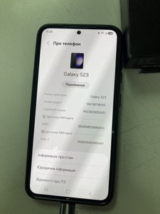 Б/у Мобільний телефон Samsung galaxy s23 8/128gb 01-201105847