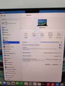 Б/в Ноутбук Apple macbook pro 16 a3429 / apple m5 max / ram 48gb / ssd 2tb / 40 core gpu 01-201103840