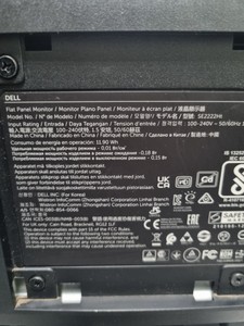 Б/у Монитор Dell se2222h 01-201118186
