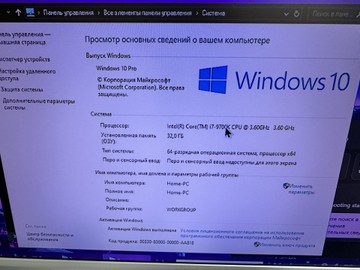 Б/в Системний блок Пк intel core i7-9700k/ram 32 gb/hdd 2000 gb+відсутній/ssd 250 gb/nvidia rtx 2060 super (geforce) 8gb g 01-201117222