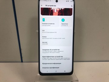 Б/в Мобільний телефон Motorola moto g57 power 8/256gb 01-201118835