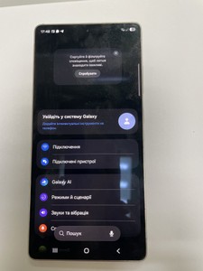 Б/в Мобільний телефон Samsung galaxy s25 ultra 12/256gb 01-201120356
