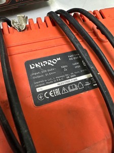 Б/в Набір електроінструментів Dnipro-M dhr-202bc ultra/ cd-200bc/ 2акб 2ah зп 01-201120237