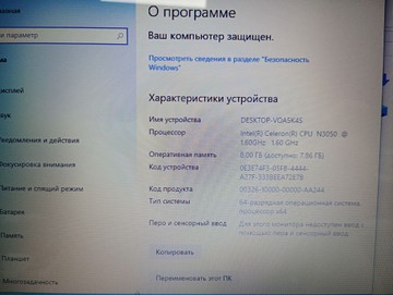 Б/в Ноутбук Hp 15/celeron n3050 ddr3/8gb ddr3/ssd 240 gb/*інтегрована 01-201122349