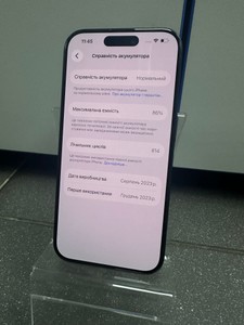 Б/в Мобільний телефон Apple iphone 15 pro 256gb 01-201120396