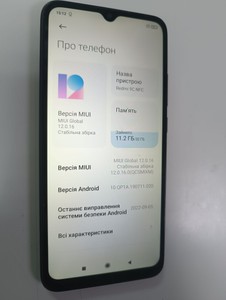 Б/в Мобільний телефон Xiaomi redmi 9c 2/32gb 01-201123496