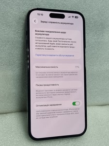 Б/в Мобільний телефон Apple iphone 14 pro max 128gb 01-201126735
