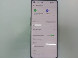 Б/в Мобільний телефон Oppo reno 3 pro 12/256gb 01-201132058