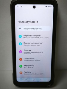 Б/в Мобільний телефон Doogee blade 20 pro 6/256gb 01-201137653
