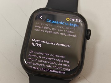 Б/в Смарт-годинник Apple watch series 11 gps 46mm alu. case 01-201131622