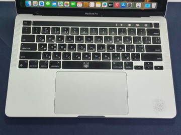 Б/в Ноутбук Apple a2338 macbook pro 13,3" m1 8-gpu/ ram8gb/ ssd256gb/ retina, truetone, touch bar 01-201137773