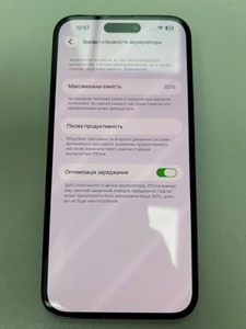 Б/в Мобільний телефон Apple iphone 14 pro max 1tb 01-201075607